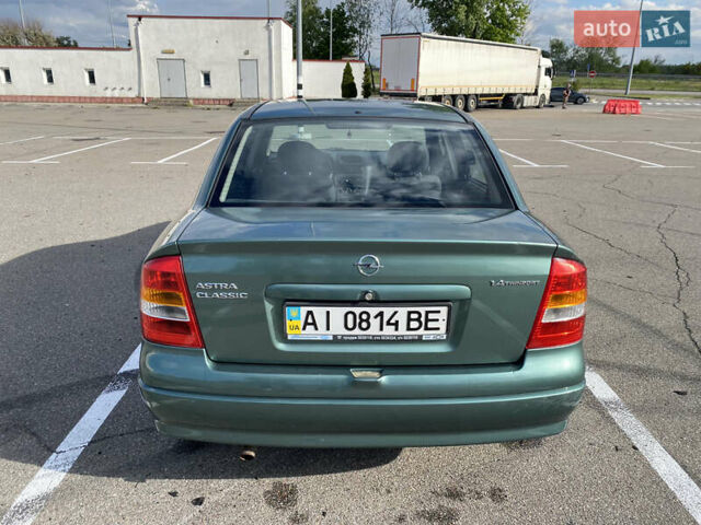 Зелений Опель Астра, об'ємом двигуна 1.4 л та пробігом 146 тис. км за 3800 $, фото 1 на Automoto.ua