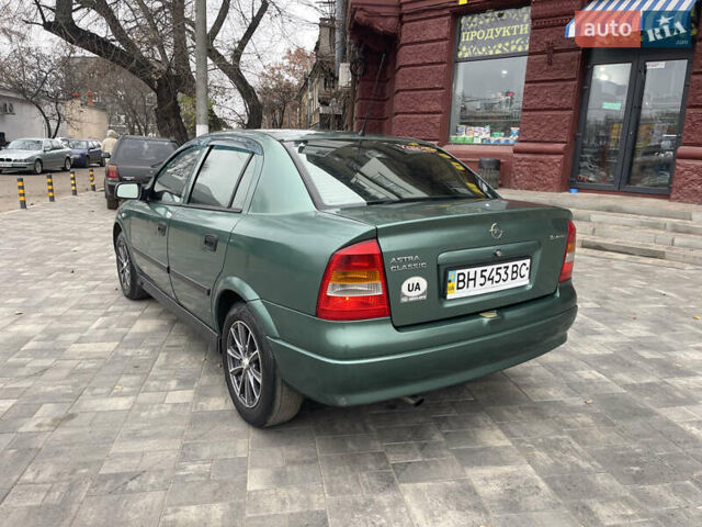 Зеленый Опель Астра, объемом двигателя 1.6 л и пробегом 260 тыс. км за 2350 $, фото 1 на Automoto.ua
