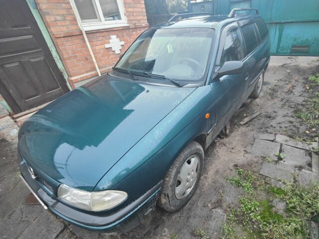 Зеленый Опель Астра, объемом двигателя 0 л и пробегом 202 тыс. км за 2500 $, фото 1 на Automoto.ua