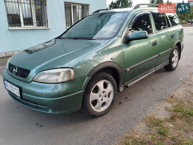 Опель Астра 1999 в Калиновке на Automoto.ua Зеленый Опель Астра, объемом двигателя 1.6 л и пробегом 367 тыс. км за 2450 $, фото 7 на Automoto.ua
