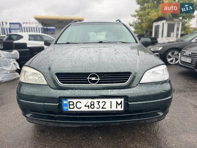 Зеленый Опель Астра, объемом двигателя 1.6 л и пробегом 250 тыс. км за 2350 $, фото 11 на Automoto.ua