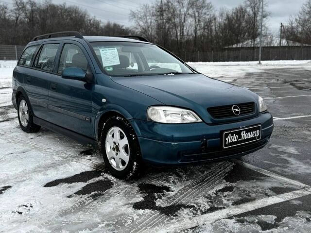 Зелений Опель Астра, об'ємом двигуна 0 л та пробігом 330 тис. км за 1200 $, фото 2 на Automoto.ua