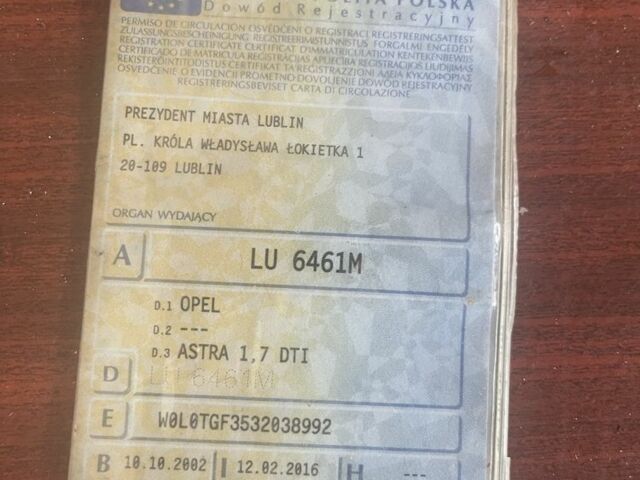 Зелений Опель Астра, об'ємом двигуна 1.7 л та пробігом 341 тис. км за 1500 $, фото 7 на Automoto.ua