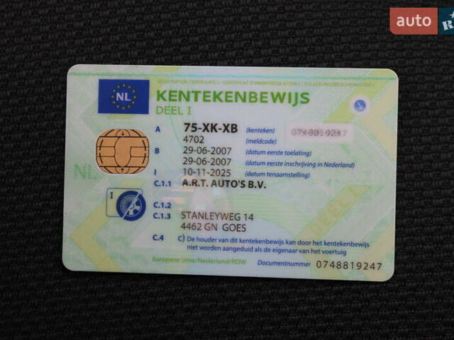 Зеленый Опель Астра, объемом двигателя 1.6 л и пробегом 260 тыс. км за 4900 $, фото 22 на Automoto.ua