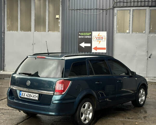 Опель Астра 2007 в Харькове на Automoto.ua Зеленый Опель Астра, объемом двигателя 1.6 л и пробегом 210 тыс. км за 4599 $, фото 2 на Automoto.ua