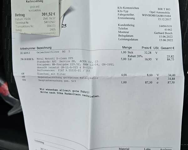 Зеленый Опель Астра, объемом двигателя 1.6 л и пробегом 164 тыс. км за 11000 $, фото 38 на Automoto.ua