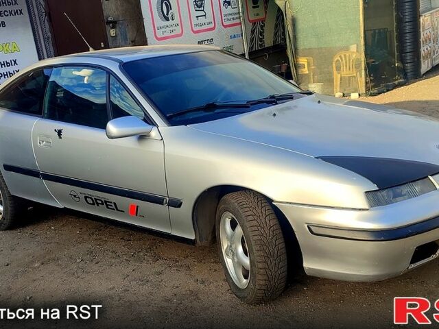 Сірий Опель Калібра, об'ємом двигуна 2 л та пробігом 333 тис. км за 1500 $, фото 1 на Automoto.ua