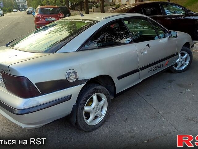 Сірий Опель Калібра, об'ємом двигуна 2 л та пробігом 333 тис. км за 1500 $, фото 3 на Automoto.ua