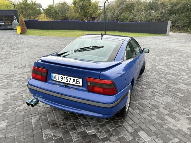 Опель Калібра 1991 у Фастове на Automoto.ua Синій Опель Калібра, об'ємом двигуна 2 л та пробігом 400 тис. км за 2500 $, фото 2 на Automoto.ua