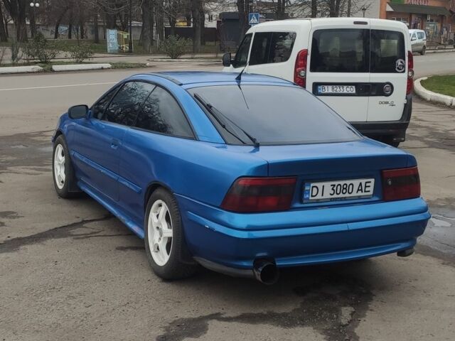 Синий Опель Калибра, объемом двигателя 2 л и пробегом 3 тыс. км за 2500 $, фото 13 на Automoto.ua