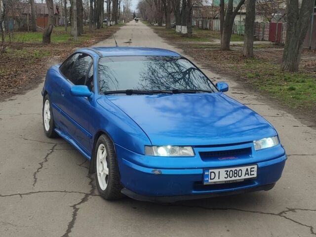 Синий Опель Калибра, объемом двигателя 2 л и пробегом 3 тыс. км за 2500 $, фото 3 на Automoto.ua