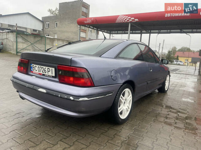 Синій Опель Калібра, об'ємом двигуна 3.2 л та пробігом 170 тис. км за 4300 $, фото 10 на Automoto.ua