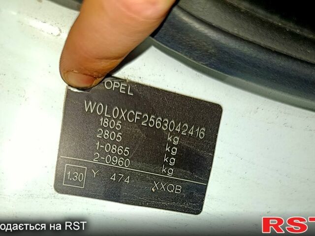 Белый Опель Комбо груз.-пасс., объемом двигателя 1.2 л и пробегом 410 тыс. км за 3500 $, фото 9 на Automoto.ua