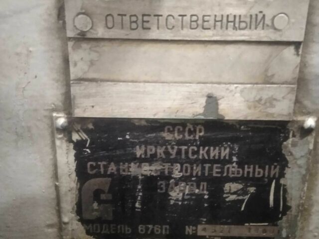 Білий Опель Комбо вант.-пас., об'ємом двигуна 1.2 л та пробігом 360 тис. км за 3300 $, фото 1 на Automoto.ua