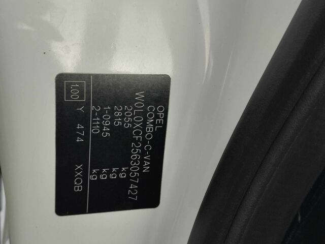 Белый Опель Комбо груз.-пасс., объемом двигателя 1.7 л и пробегом 245 тыс. км за 4177 $, фото 3 на Automoto.ua