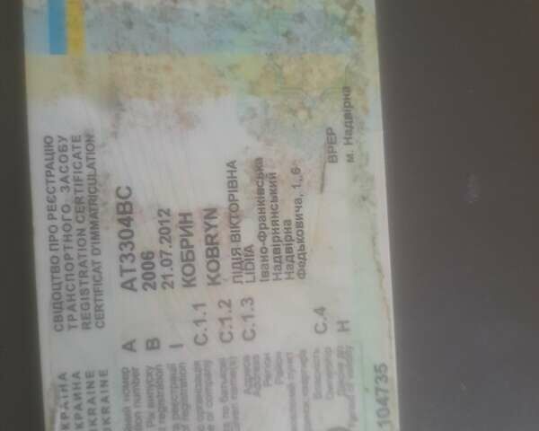 Білий Опель Комбо вант.-пас., об'ємом двигуна 1.3 л та пробігом 255 тис. км за 2600 $, фото 6 на Automoto.ua