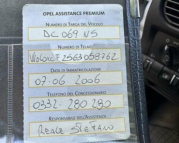 Белый Опель Комбо груз.-пасс., объемом двигателя 1.2 л и пробегом 254 тыс. км за 4150 $, фото 4 на Automoto.ua