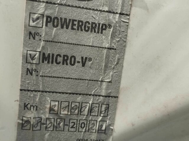 Белый Опель Комбо груз.-пасс., объемом двигателя 1.7 л и пробегом 245 тыс. км за 4177 $, фото 19 на Automoto.ua