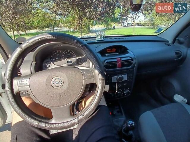 Білий Опель Комбо вант.-пас., об'ємом двигуна 1.7 л та пробігом 232 тис. км за 5199 $, фото 22 на Automoto.ua