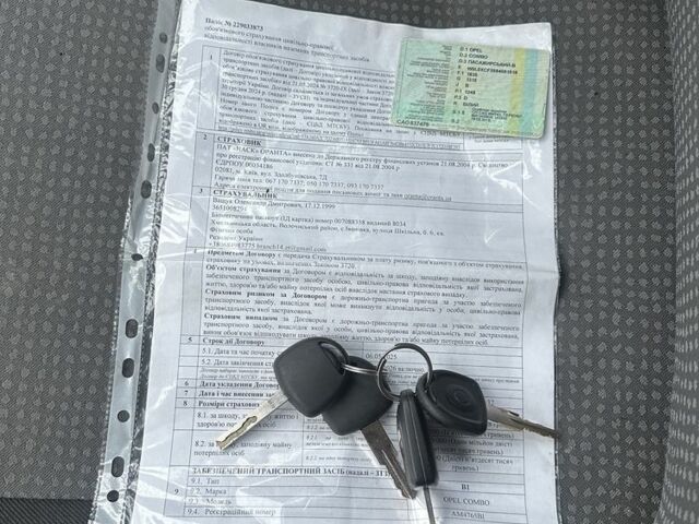 Белый Опель Комбо груз.-пасс., объемом двигателя 1.3 л и пробегом 344 тыс. км за 2700 $, фото 17 на Automoto.ua