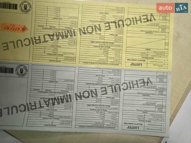 Білий Опель Комбо вант.-пас., об'ємом двигуна 1.3 л та пробігом 210 тис. км за 6800 $, фото 4 на Automoto.ua