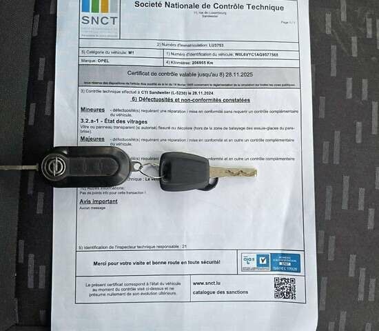 Білий Опель Комбо вант.-пас., об'ємом двигуна 1.3 л та пробігом 210 тис. км за 6800 $, фото 3 на Automoto.ua