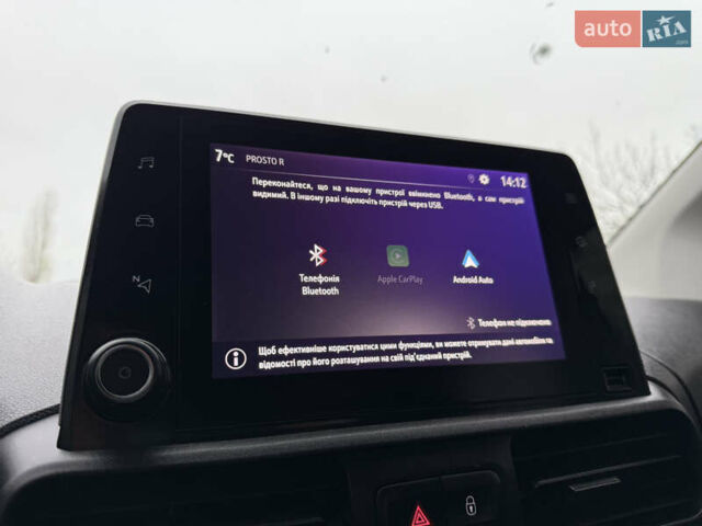 Белый Опель Комбо груз.-пасс., объемом двигателя 1.56 л и пробегом 198 тыс. км за 16999 $, фото 72 на Automoto.ua