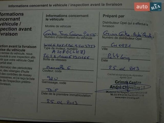 Чорний Опель Комбо вант.-пас., об'ємом двигуна 1.96 л та пробігом 179 тис. км за 9550 $, фото 44 на Automoto.ua