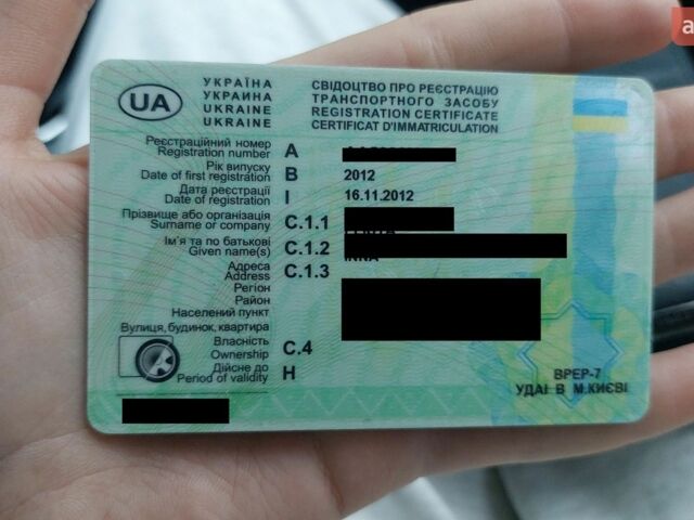 Черный Опель Комбо груз.-пасс., объемом двигателя 1.4 л и пробегом 103 тыс. км за 7450 $, фото 2 на Automoto.ua