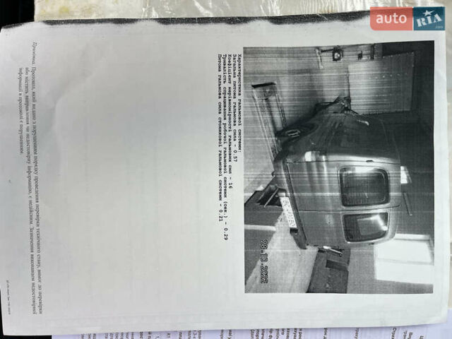 Красный Опель Комбо груз.-пасс., объемом двигателя 1.4 л и пробегом 438 тыс. км за 2000 $, фото 58 на Automoto.ua