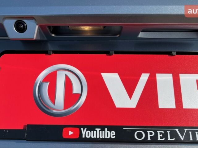 купить новое авто Опель Комбо груз.-пасс. 2025 года от официального дилера OPEL VIPOS Опель фото