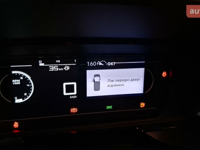 купить новое авто Опель Комбо груз.-пасс. 2025 года от официального дилера АВТОАЛЬЯНС СУМИ Опель фото