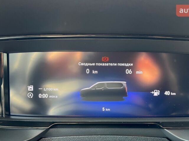 купить новое авто Опель Комбо груз.-пасс. 2025 года от официального дилера OPEL VIPOS Опель фото