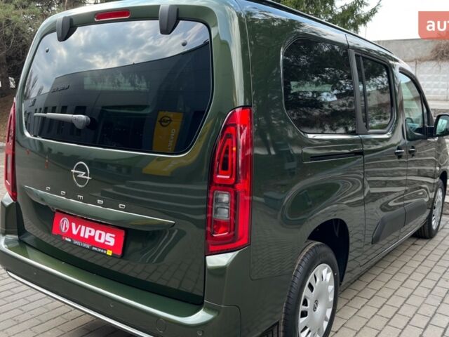 купить новое авто Опель Комбо груз.-пасс. 2025 года от официального дилера OPEL VIPOS Опель фото