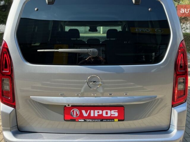 купить новое авто Опель Комбо груз.-пасс. 2025 года от официального дилера OPEL VIPOS Опель фото