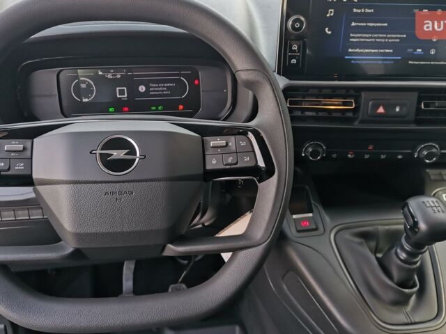 Опель Комбо вант.-пас., об'ємом двигуна 1.5 л та пробігом 0 тис. км за 26231 $, фото 15 на Automoto.ua