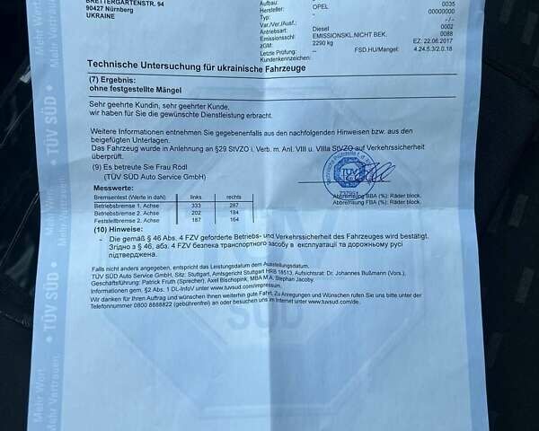 Опель Комбо вант.-пас., об'ємом двигуна 1.3 л та пробігом 227 тис. км за 6000 $, фото 19 на Automoto.ua