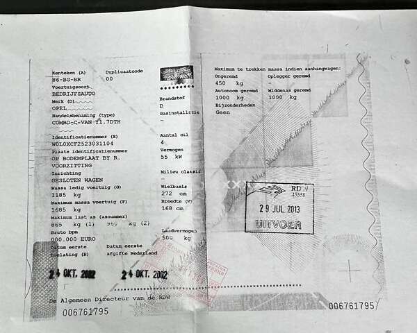 Серый Опель Комбо груз.-пасс., объемом двигателя 1.69 л и пробегом 268 тыс. км за 3750 $, фото 13 на Automoto.ua