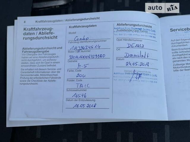 Сірий Опель Комбо вант.-пас., об'ємом двигуна 0 л та пробігом 209 тис. км за 11300 $, фото 54 на Automoto.ua