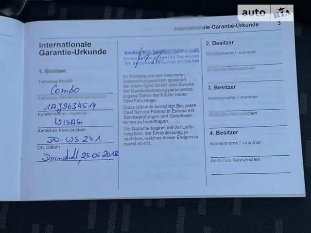 Сірий Опель Комбо вант.-пас., об'ємом двигуна 0 л та пробігом 209 тис. км за 11300 $, фото 53 на Automoto.ua