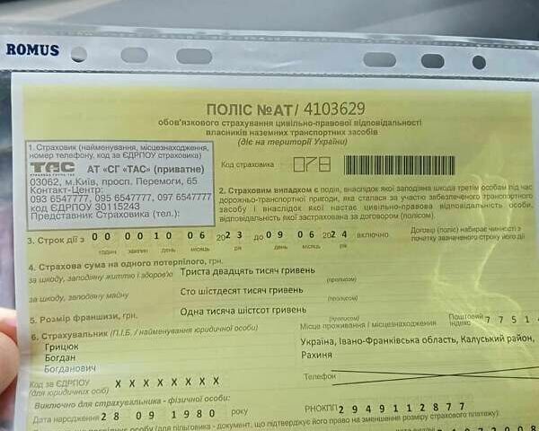 Сірий Опель Комбо вант.-пас., об'ємом двигуна 1.6 л та пробігом 256 тис. км за 4500 $, фото 6 на Automoto.ua