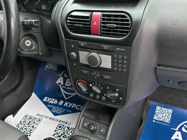 Опель Комбо вант.-пас. 2008 у Кривому Розі на Automoto.ua Сірий Опель Комбо вант.-пас., об'ємом двигуна 1.7 л та пробігом 230 тис. км за 4700 $, фото 8 на Automoto.ua