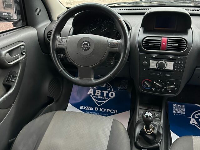 Опель Комбо вант.-пас. 2008 у Кривому Розі на Automoto.ua Сірий Опель Комбо вант.-пас., об'ємом двигуна 1.7 л та пробігом 230 тис. км за 4700 $, фото 2 на Automoto.ua