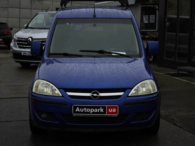 Синий Опель Комбо груз.-пасс., объемом двигателя 1.7 л и пробегом 353 тыс. км за 4690 $, фото 1 на Automoto.ua