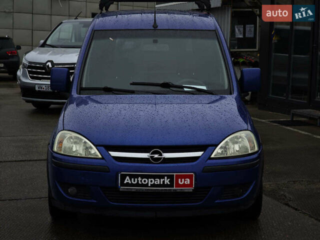 Синий Опель Комбо груз.-пасс., объемом двигателя 1.7 л и пробегом 353 тыс. км за 4690 $, фото 1 на Automoto.ua
