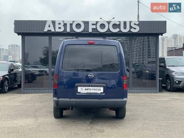 Синій Опель Комбо вант.-пас., об'ємом двигуна 1.25 л та пробігом 326 тис. км за 3390 $, фото 6 на Automoto.ua