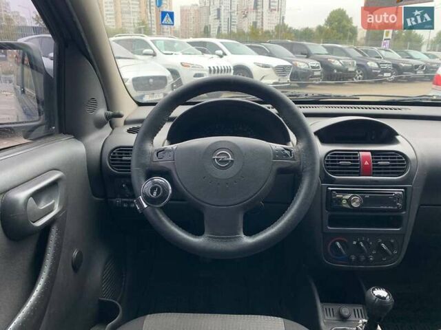Синій Опель Комбо вант.-пас., об'ємом двигуна 1.25 л та пробігом 326 тис. км за 3390 $, фото 13 на Automoto.ua