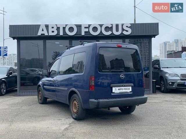 Синій Опель Комбо вант.-пас., об'ємом двигуна 1.25 л та пробігом 326 тис. км за 3390 $, фото 4 на Automoto.ua