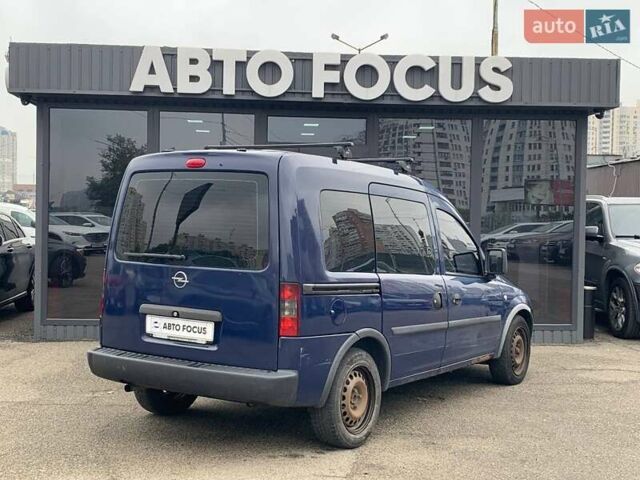 Синій Опель Комбо вант.-пас., об'ємом двигуна 1.25 л та пробігом 326 тис. км за 3390 $, фото 7 на Automoto.ua