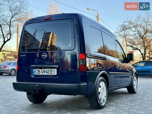 Синій Опель Комбо вант.-пас., об'ємом двигуна 1.7 л та пробігом 329 тис. км за 4999 $, фото 25 на Automoto.ua